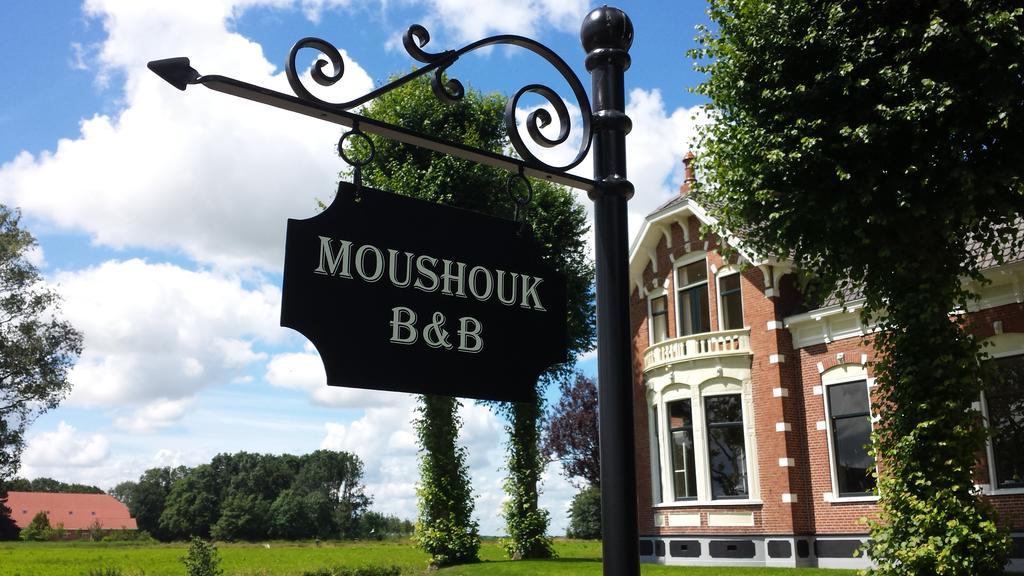 Oostwold  Moushouk Bed And Breakfast מראה חיצוני תמונה